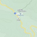 &#34;등산 없이도 해발 920m 절경이 눈앞에&#34;... 차로 정상까지 오르는 단풍 드라이브 명소 이미지