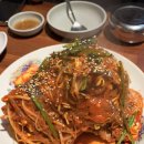 구암동322 | 대구칠곡밥집 제대로 찾았다, 함지산뚝배기감자탕 본점 매콤한 빨간 등뼈찜 솔직 후기