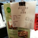 광창4로 이미지