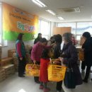 양주연화푸드마켓 이미지