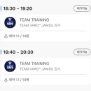 옥탑트레이닝 그룹PT | [몽촌토성역 PT] 팀 트레이닝 바로 잠실 | 그룹PT 솔직 후기 포함