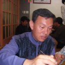 조*익 - 미추홀구 염전로225번길 5 | 조*익