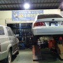 하나공업사 이미지