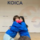 셀카정비 | 코이카 중기봉사단 아시아(동티모르) 국내교육 후기