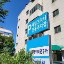 김주영이비인후과의원 네이버블로그