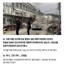 디테일 장인 홍진이형 뭐 이런 장난을 치십니까 이미지