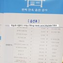 주식회사 씨에이치씨 이미지