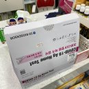 사당역약국 이미지