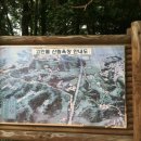 구.교하중 이미지