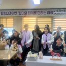 수정고등-D-4 이미지