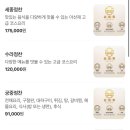 아선재 이미지