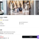 참참 | 대만 타이베이 가성비 호텔 추천 한국인들이 많이 묵는[호텔 참참] 내돈내산 후기