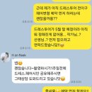 에이치온(H:ON)