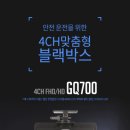 뉴현대세탁소 이미지