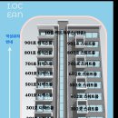 대천풀빌라호텔 아이오션 이미지