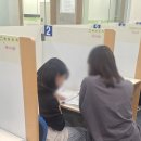 에듀코치개별지도원효학원
