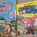 베터플랫 논현