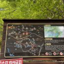 영남알프스 완등 인증 도전 네번째 , 가지산 운문산 연계산행 완등 후기 운문산 석골사 코스 비추후기