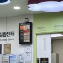 동수로52번길 이미지