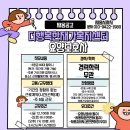 평촌1길 이미지