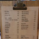 빙고 애견카페 네이버블로그