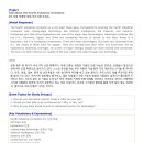 생활영어회화 (초중급) 이미지