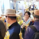 가수박미현 온양블루스-아산시 제364차 안전점검의 날 캠페인 실시 이미지