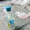 Enjoy 라이브러리파크 8월 프로그램 청소년 여름방학 ''''보물책 찾기'''' | 광주아시아문화전당 워터슬라이드 #이용방법#이용꿀팁#준비물추천#알면알수록제대로즐긴다!