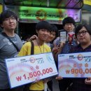 어뮤즈코리아 이미지