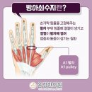 온정한의원 이미지