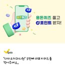 메이치과의원 이미지