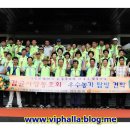 김종우 농장 이미지