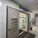 김상현마취통증의학과의원