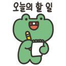 GS25 수성보성타운점 이미지