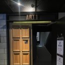 CGV압구정 ART 1관 | 서면 CGV 임권택관(ART1관) E열 시야, 영화 여행과 나날 후기