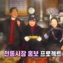 시장소머리곰탕 - 경산시 자인로 198 | 시장소머리곰탕