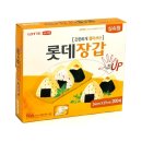 J0008 이미지