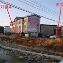 수레실약국 이미지