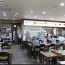 맷돌수제두부 이미지