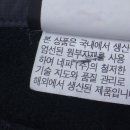 [남성 브랜드 중고의류] 28~32인치 팬츠 모음입니다. 이미지