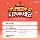 창작발레 <시월, 애기섬> 이미지