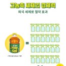 솔부엌가구