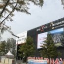 H·M공인중개사사무소 이미지