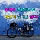 임랑마을회관 이미지