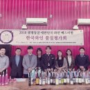 술다방