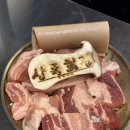 연탄구이 네이버블로그