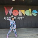 블루밍씨