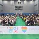 가평군 조종청소년문화의집 이미지