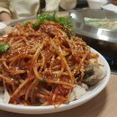늘솜아구찜 네이버블로그