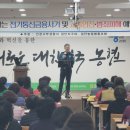 검단지구대 이미지